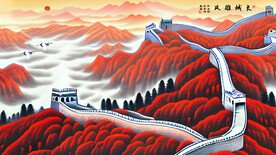 长城装饰画