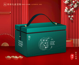 粽子包装 端午礼盒