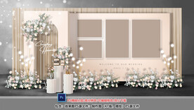 香槟色照片展示区