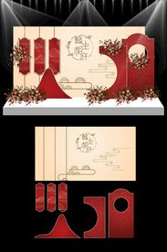 新中式婚礼现场KT板设计