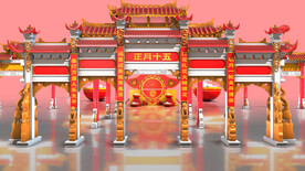 2023兔年闹元宵AE模板素材