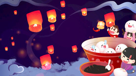 2023兔年闹元宵AE模板素材