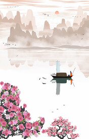 意境水墨山水画