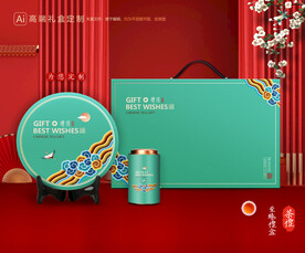 茶叶包装 茶礼盒