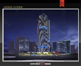 立体建筑群泛光照明效果图
