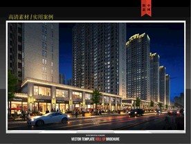 商业街泛光照明壁灯泛光照明