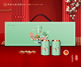 茶叶包装 茶礼盒