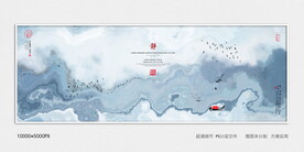 高端水墨肌理装饰画