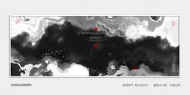 水墨画软膜天花