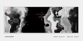 水墨山水装饰画