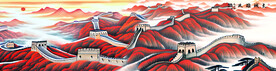 巨幅长城国画