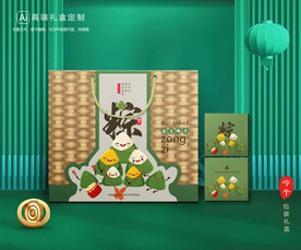 粽子包装 端午礼盒