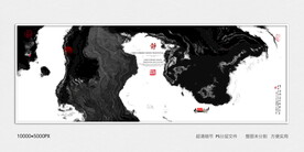 水墨禅意装饰画