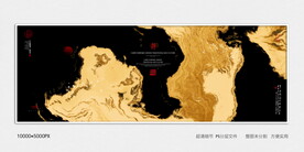 水墨山水装饰画