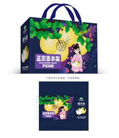 香水梨包装