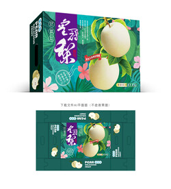 皇冠梨礼盒