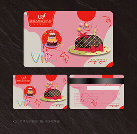 蛋糕会员卡