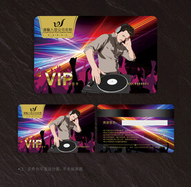 酒吧会员卡