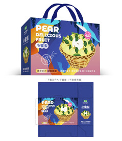 小蜜梨礼盒 