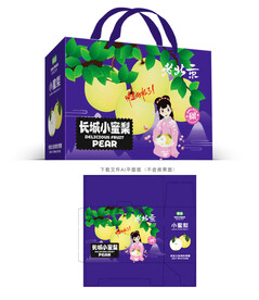 小蜜梨包装 