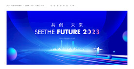 科技