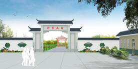 农庄管理站效果