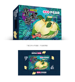 贵妃梨包装 贵妃梨设计 贵妃梨