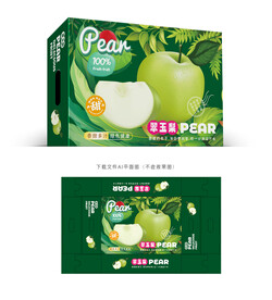 翠玉梨包装 