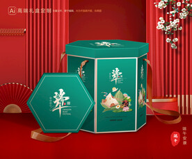 粽子包装 端午礼盒