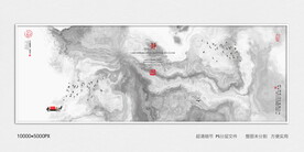 简约背景沙发山水