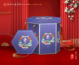 粽子包装 端午礼盒