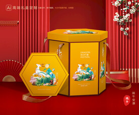 粽子包装 端午礼盒