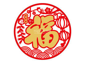 剪纸窗花吉祥福字
