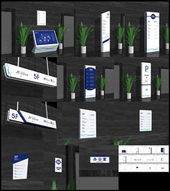 商场/酒店导视系统