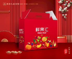 水果包装 鲜果礼盒