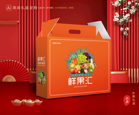 水果包装 鲜果礼盒