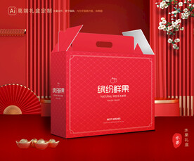 水果包装 鲜果礼盒