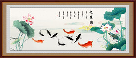 荷花九鱼图