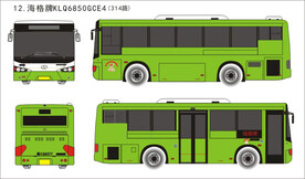 公交车KLQ6850GCE4