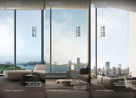 江景湖山湖景价值点海报