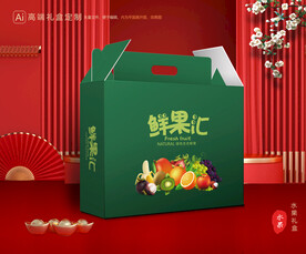 水果包装 鲜果礼盒