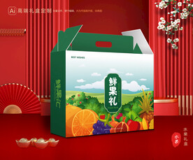 水果包装 鲜果礼盒
