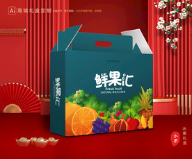 水果包装 鲜果礼盒