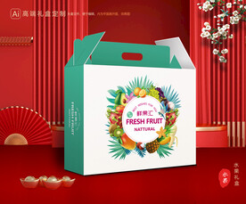 水果包装 鲜果礼盒