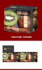 猕猴桃包装