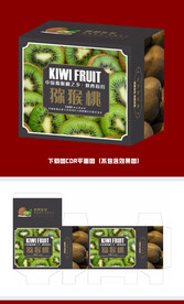猕猴桃包装