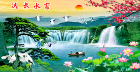 旭日东升山水画