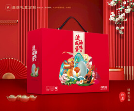 咸鸭蛋包装 土特产礼盒