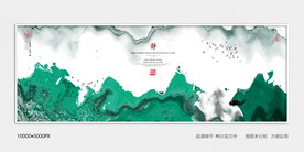 水墨墙体装饰画