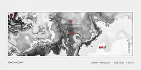 水墨山水装饰画